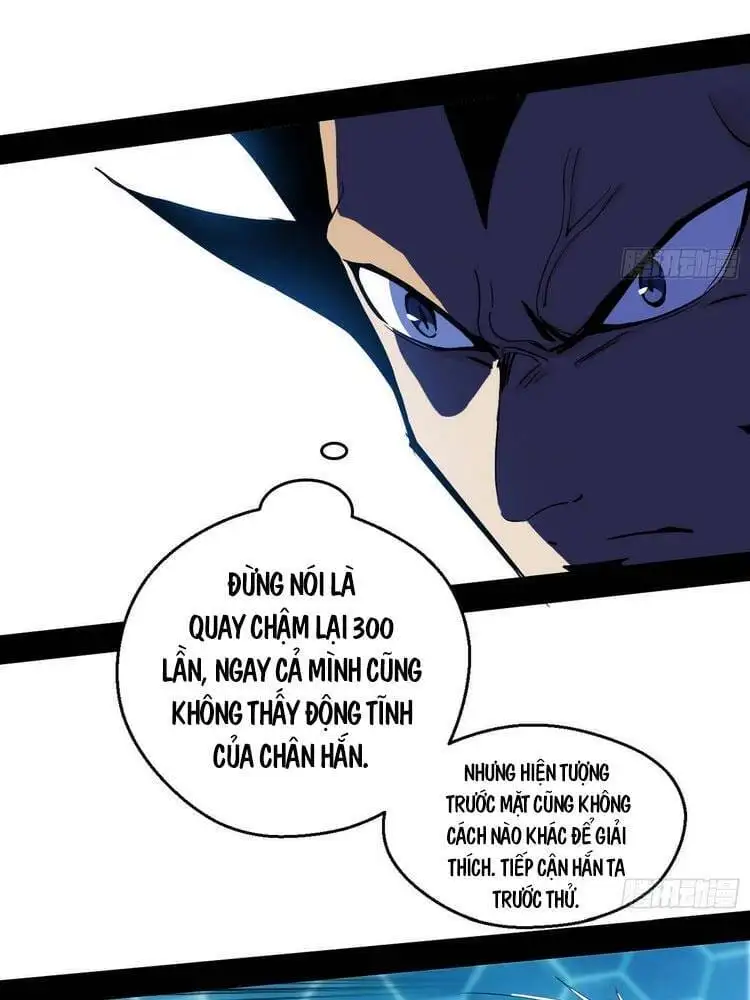 Chapter 175 - Image 39