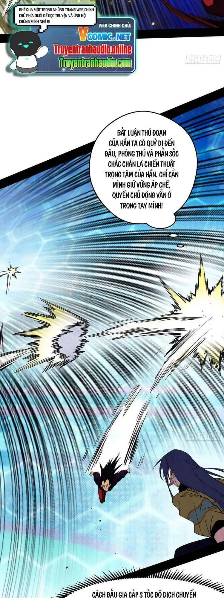 Chapter 175 - Image 44