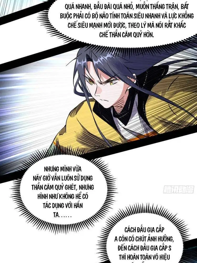 Chapter 175 - Image 45