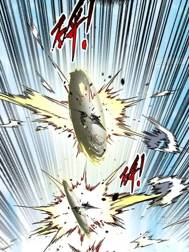 Chapter 175 - Image 47