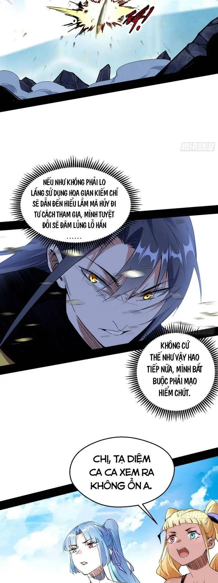 Chapter 175 - Image 48