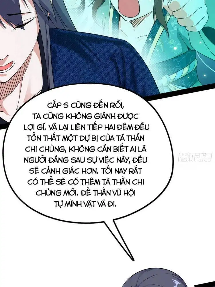 Chapter 175 - Image 8