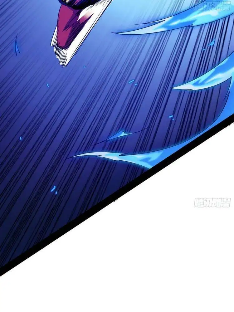 Chapter 176 - Image 2