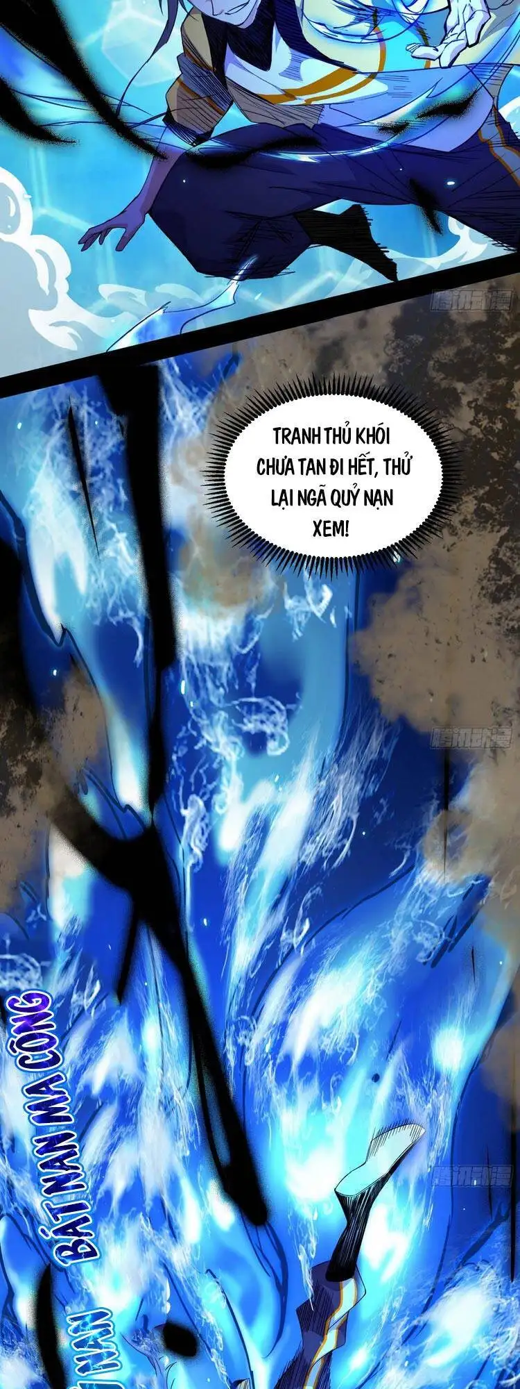 Chapter 176 - Image 5