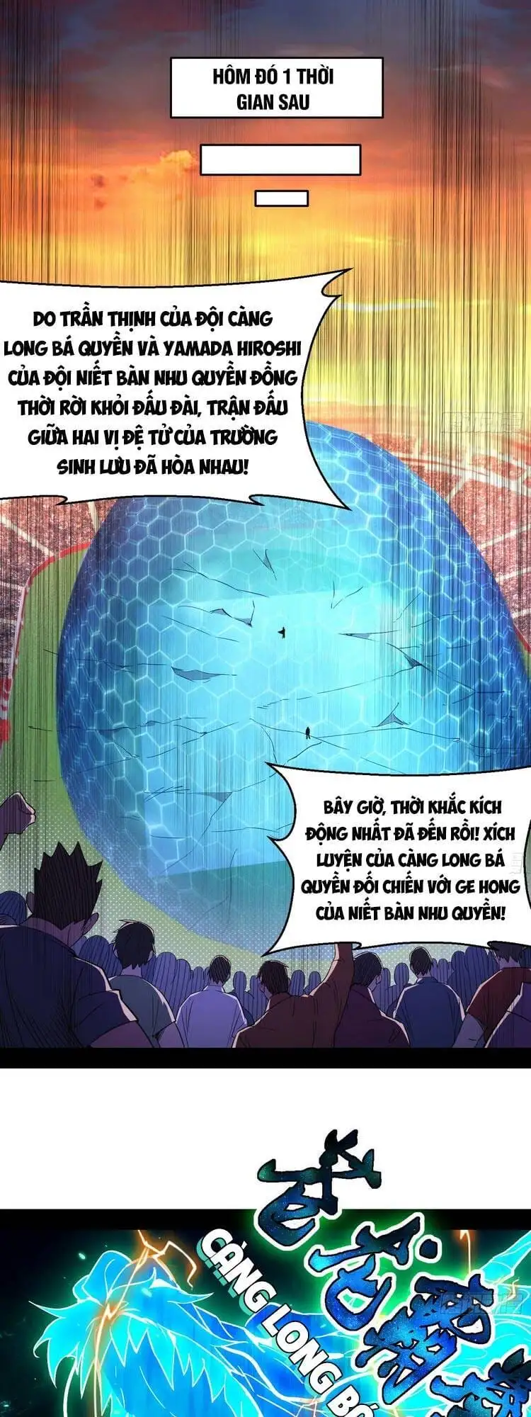 Chapter 176 - Image 51