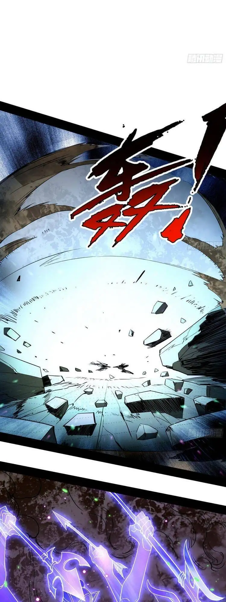 Chapter 176 - Image 55