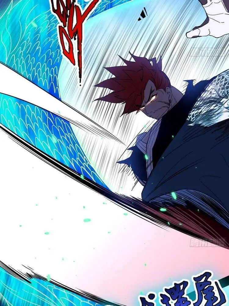 Chapter 176 - Image 58