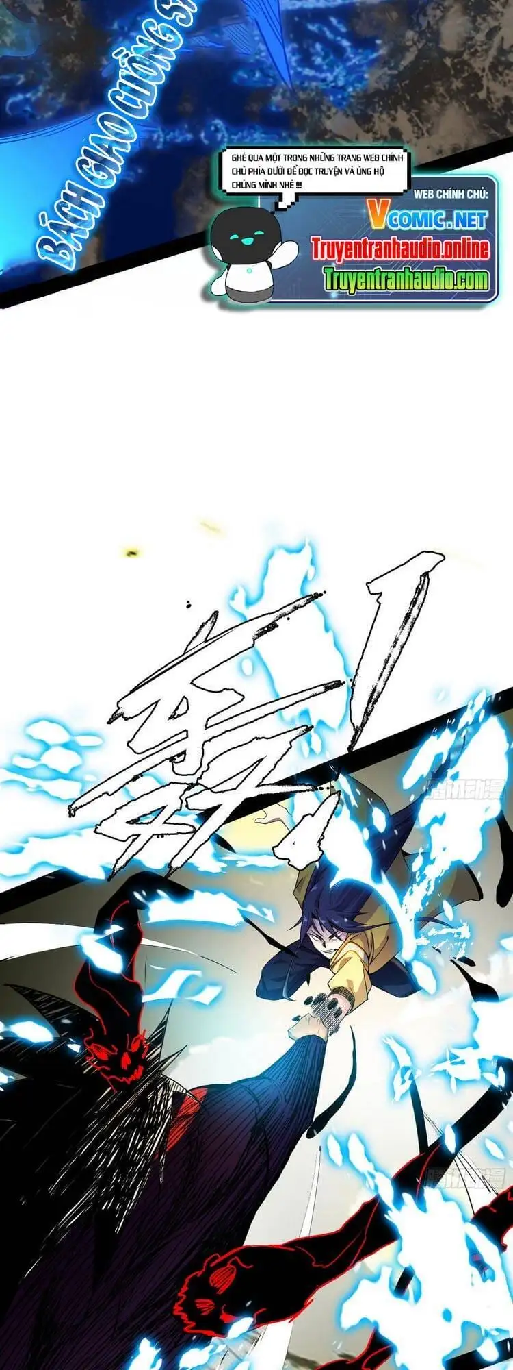 Chapter 176 - Image 7