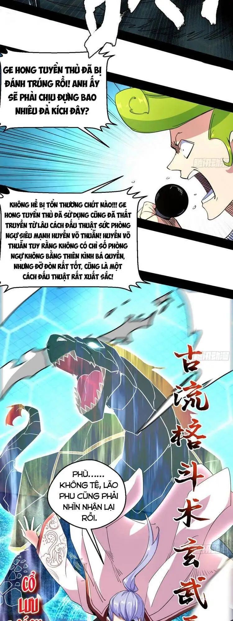 Chapter 177 - Image 2