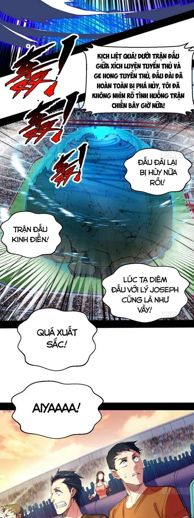 Chapter 177 - Image 12
