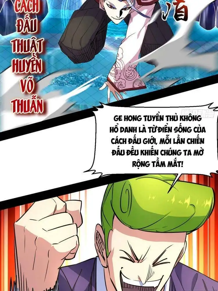 Chapter 177 - Image 3