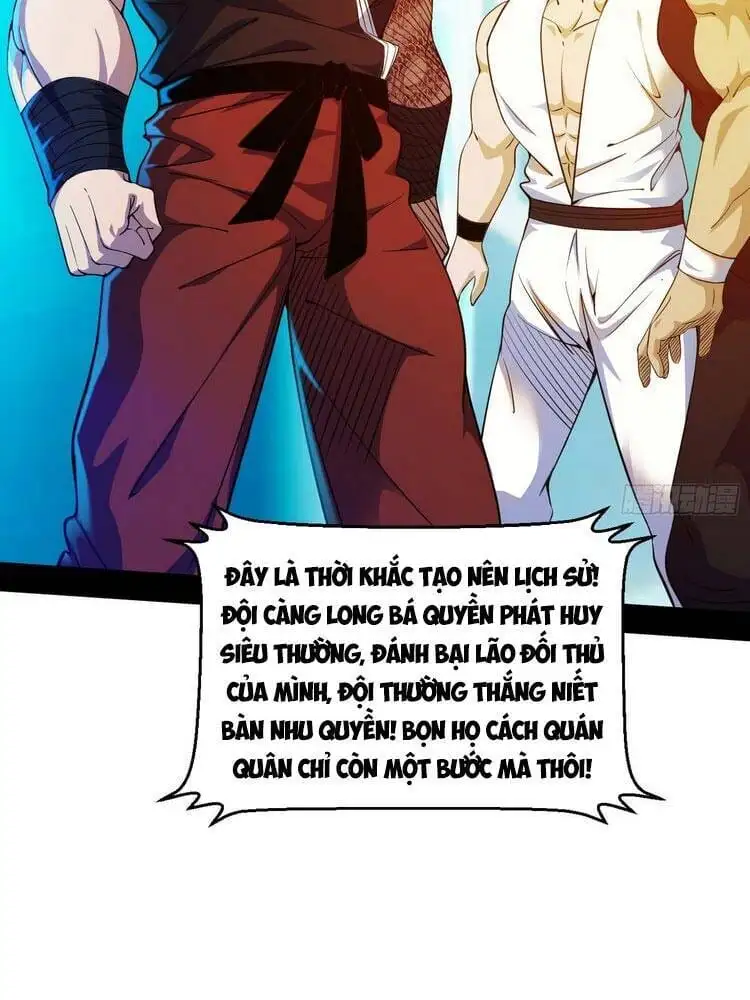 Chapter 177 - Image 31