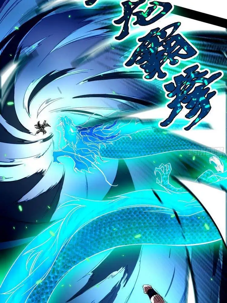 Chapter 177 - Image 5