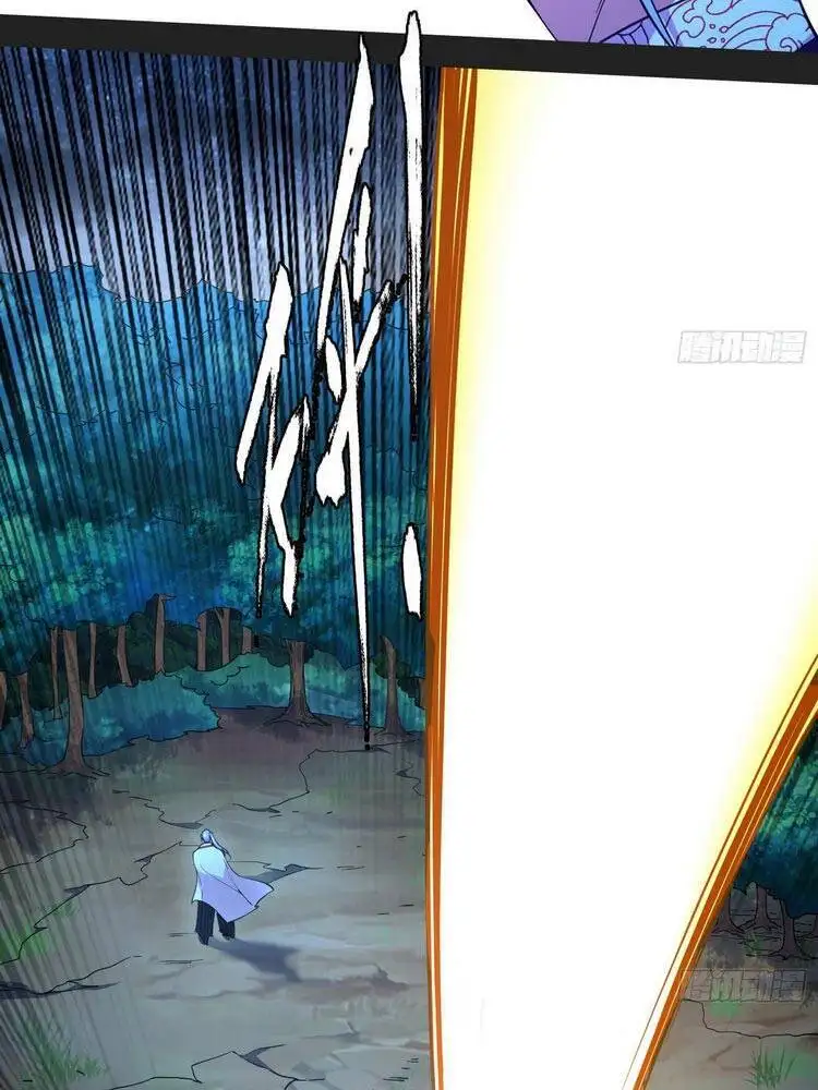 Chapter 177 - Image 46