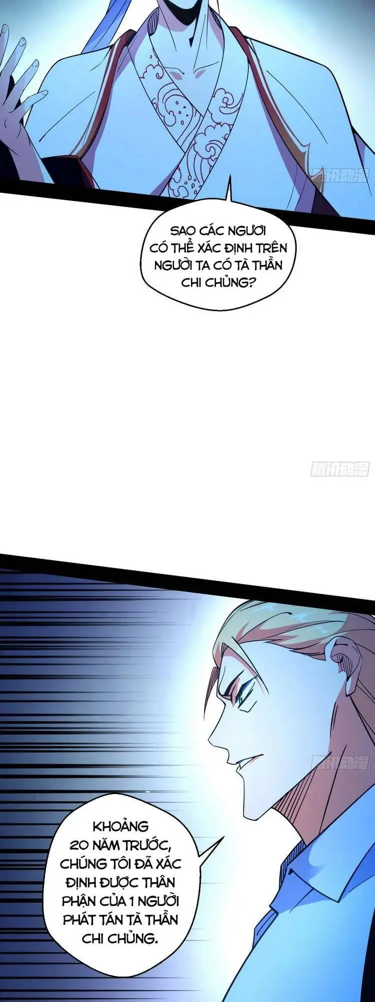 Chapter 177 - Image 51
