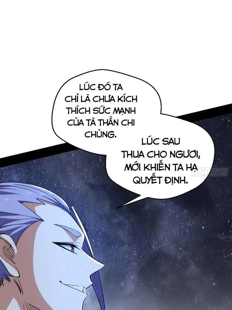 Chapter 177 - Image 56