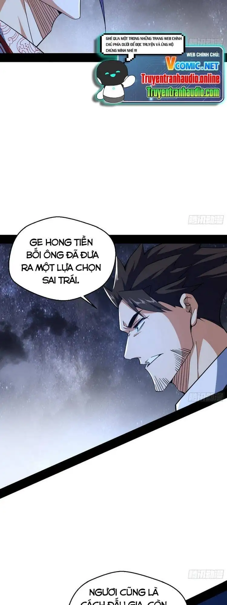 Chapter 177 - Image 57