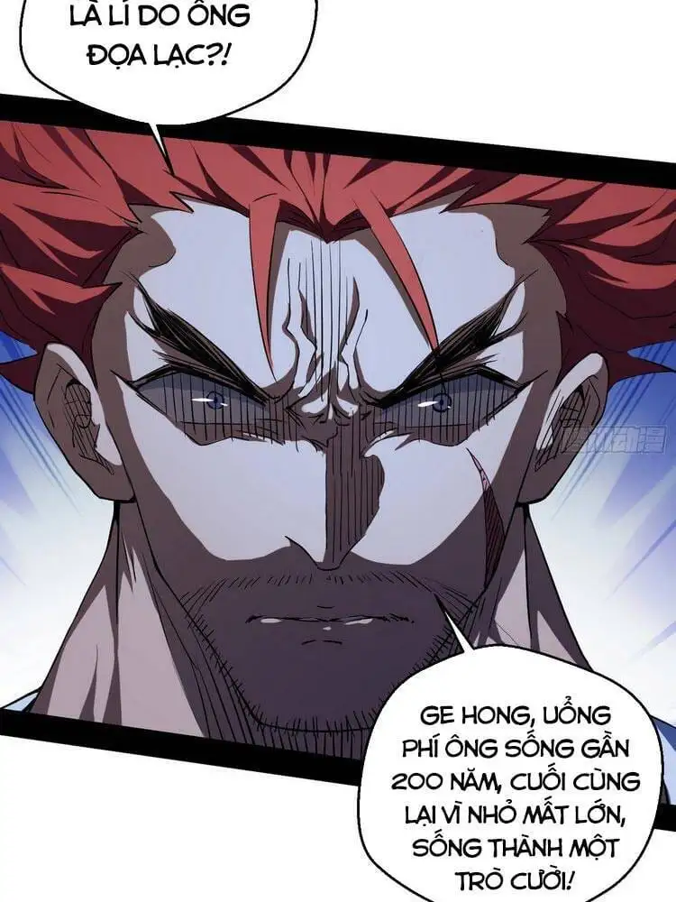 Chapter 178 - Image 1