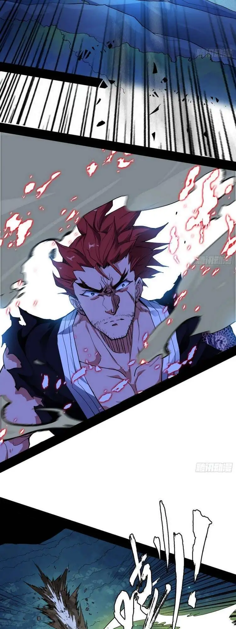 Chapter 178 - Image 12