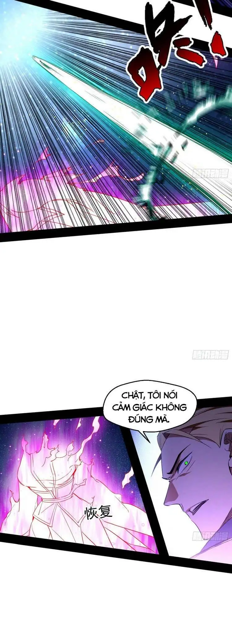 Chapter 178 - Image 27