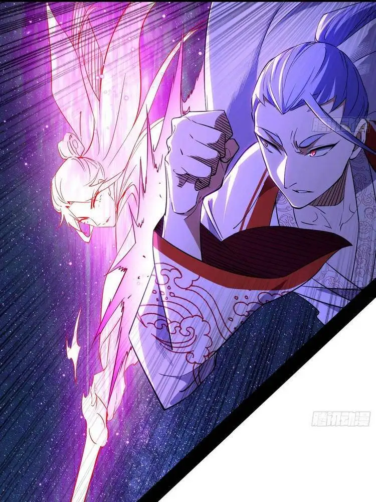 Chapter 178 - Image 30