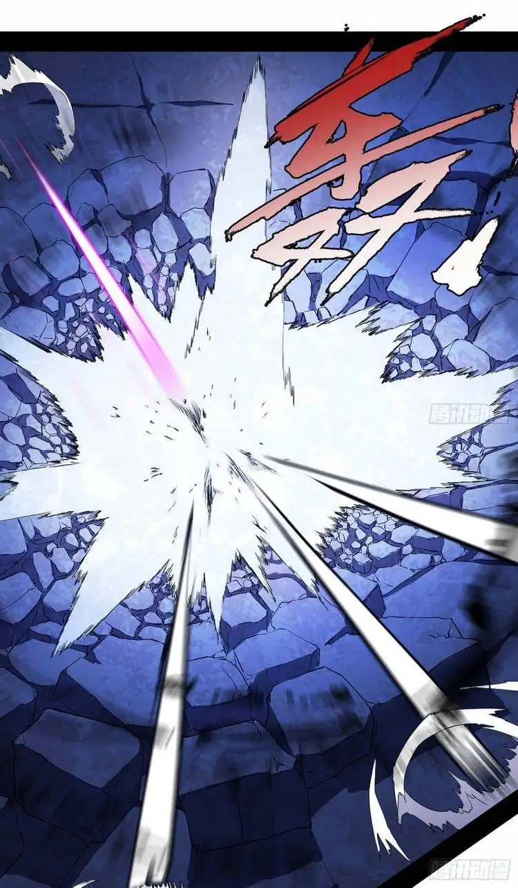 Chapter 178 - Image 5
