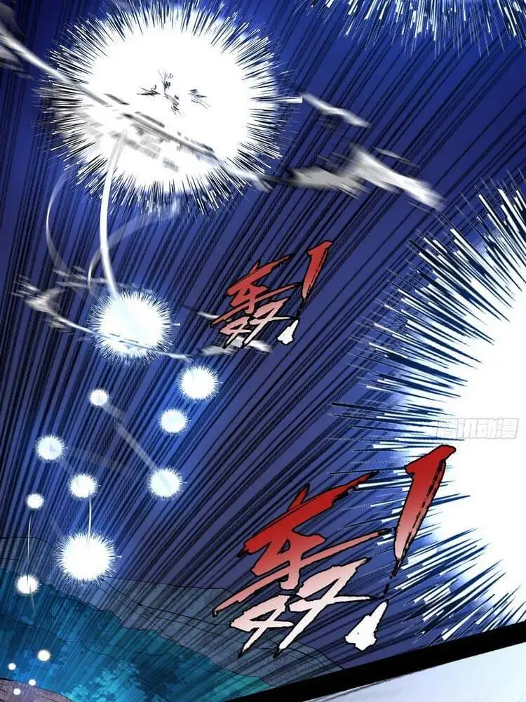 Chapter 178 - Image 7