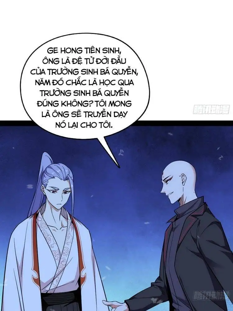 Chapter 179 - Image 15