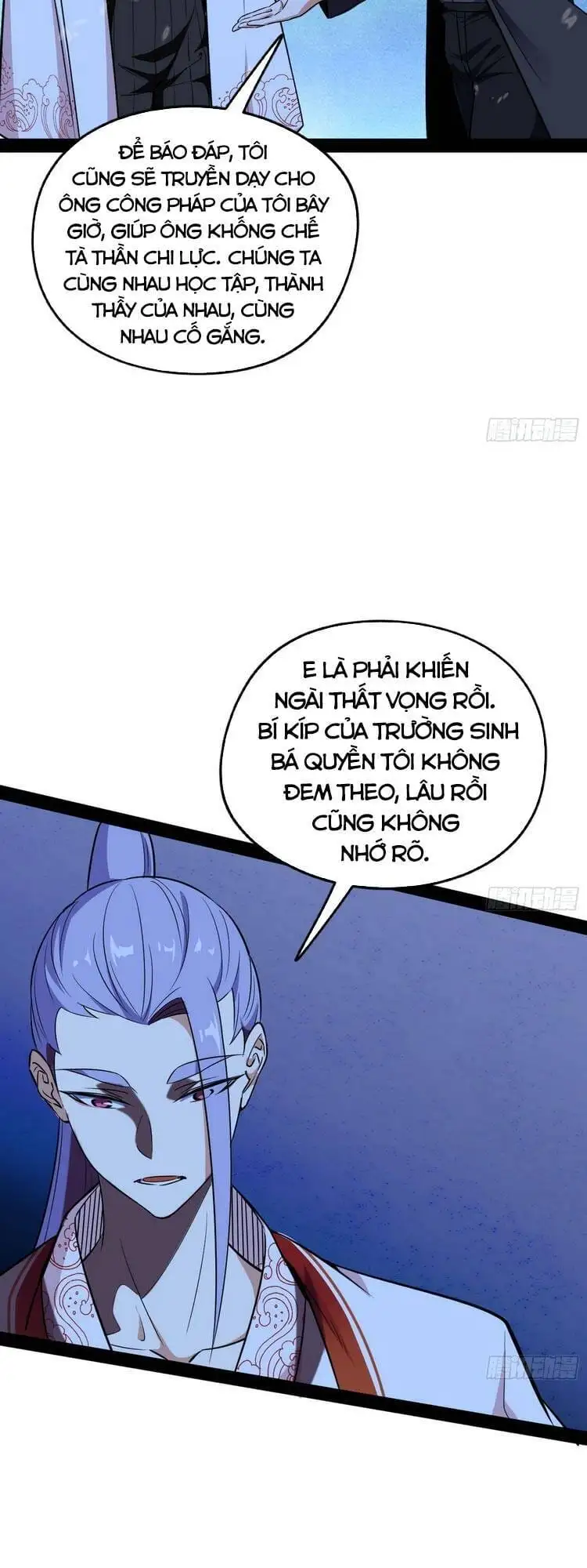Chapter 179 - Image 16