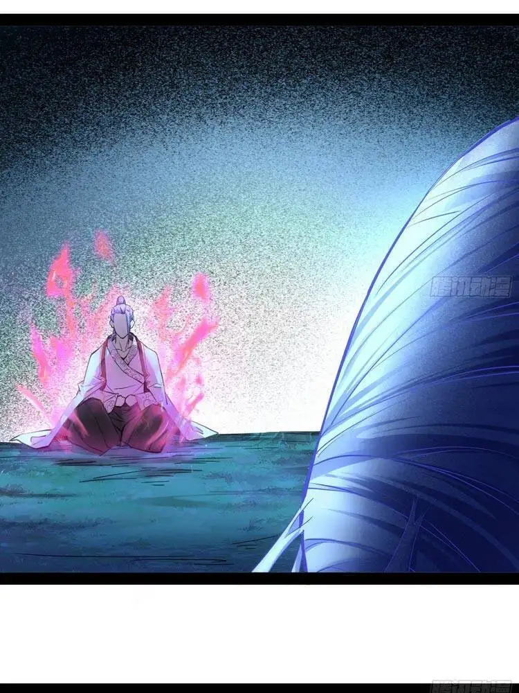 Chapter 179 - Image 32
