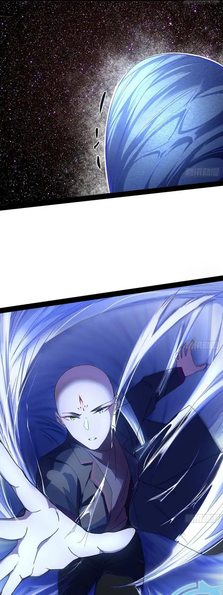 Chapter 179 - Image 33