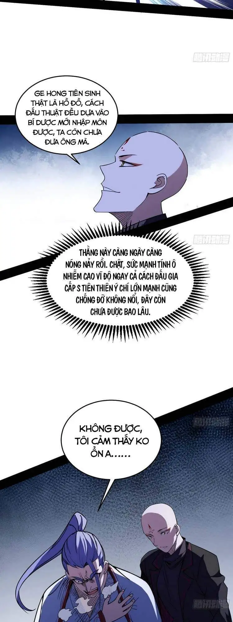 Chapter 179 - Image 42