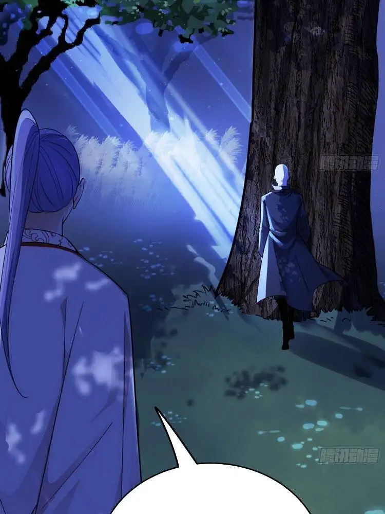 Chapter 179 - Image 8