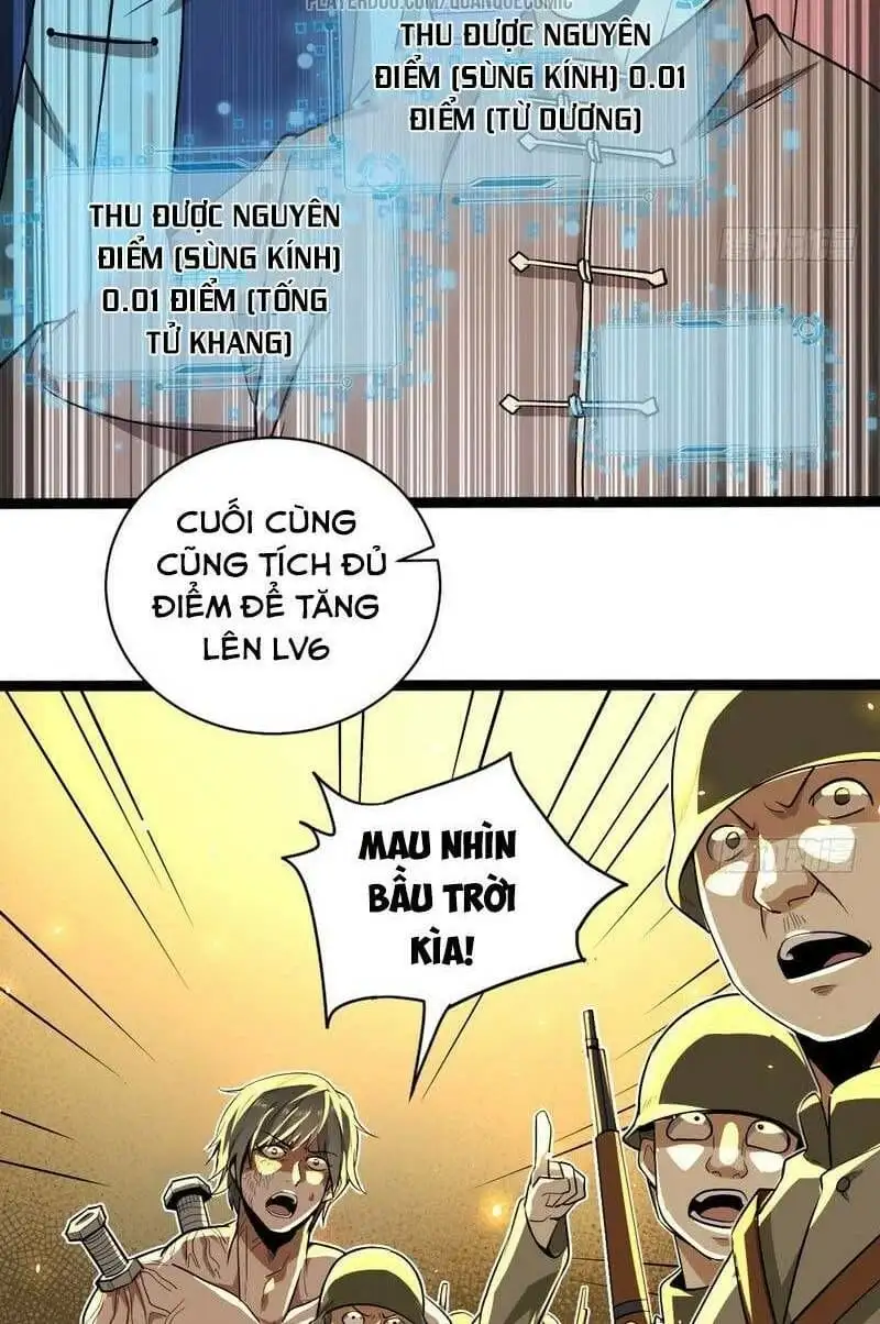 Chapter 18 - Image 2