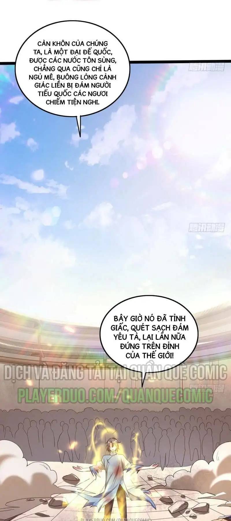 Chapter 18 - Image 23