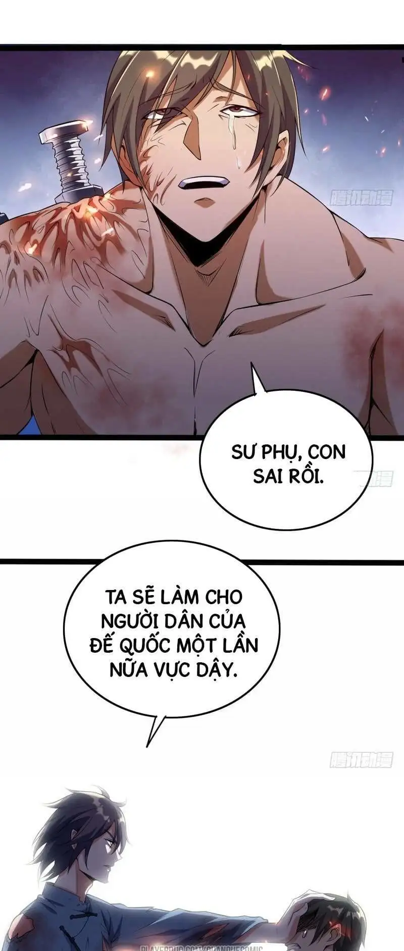 Chapter 18 - Image 27