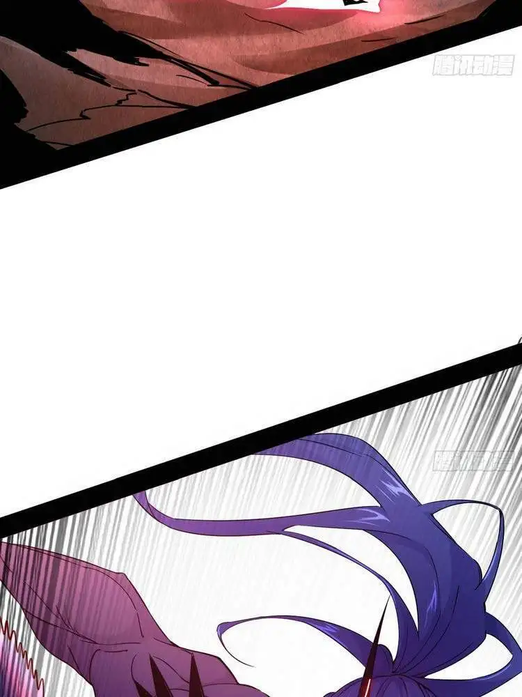 Chapter 180 - Image 1