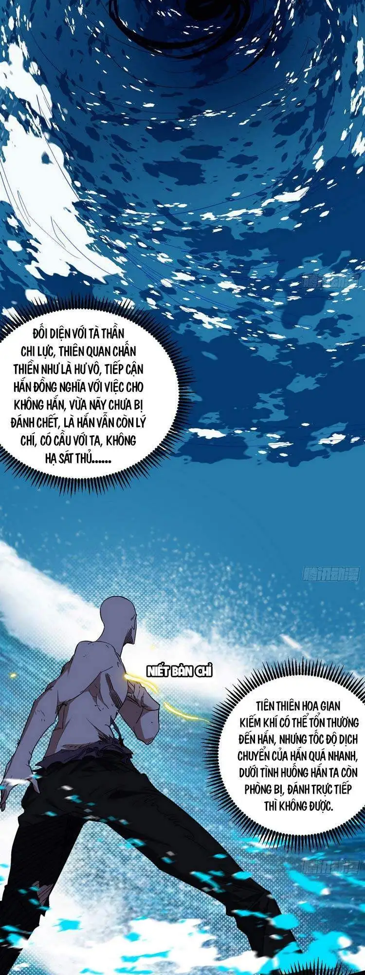 Chapter 180 - Image 17