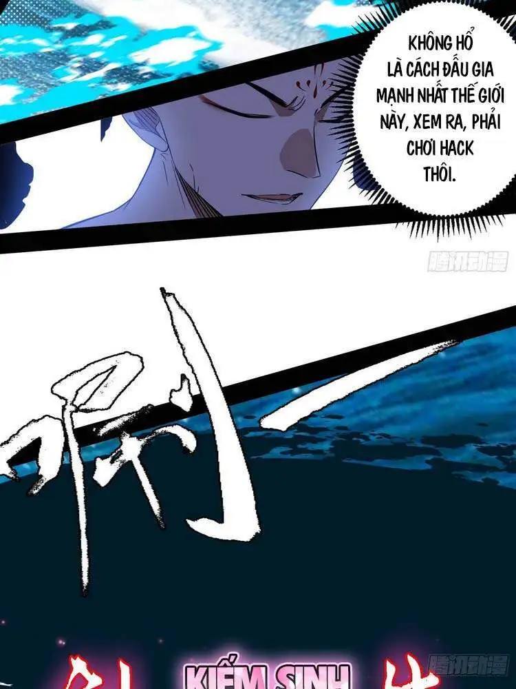 Chapter 180 - Image 18