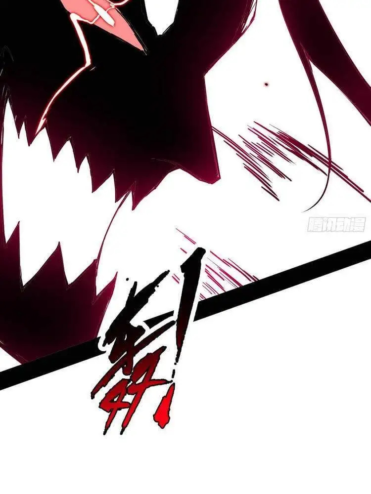 Chapter 180 - Image 26