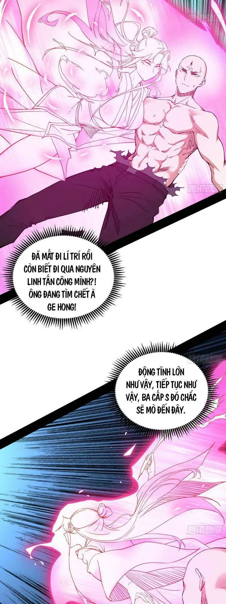 Chapter 180 - Image 33