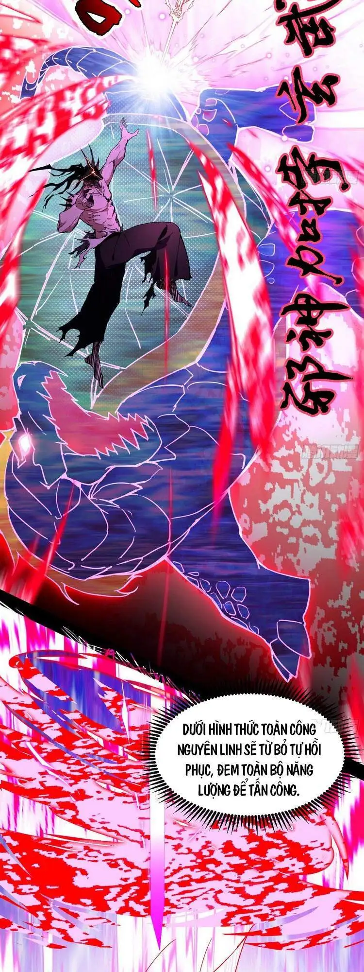 Chapter 180 - Image 38