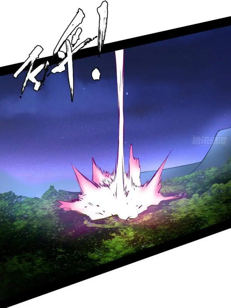 Chapter 180 - Image 57