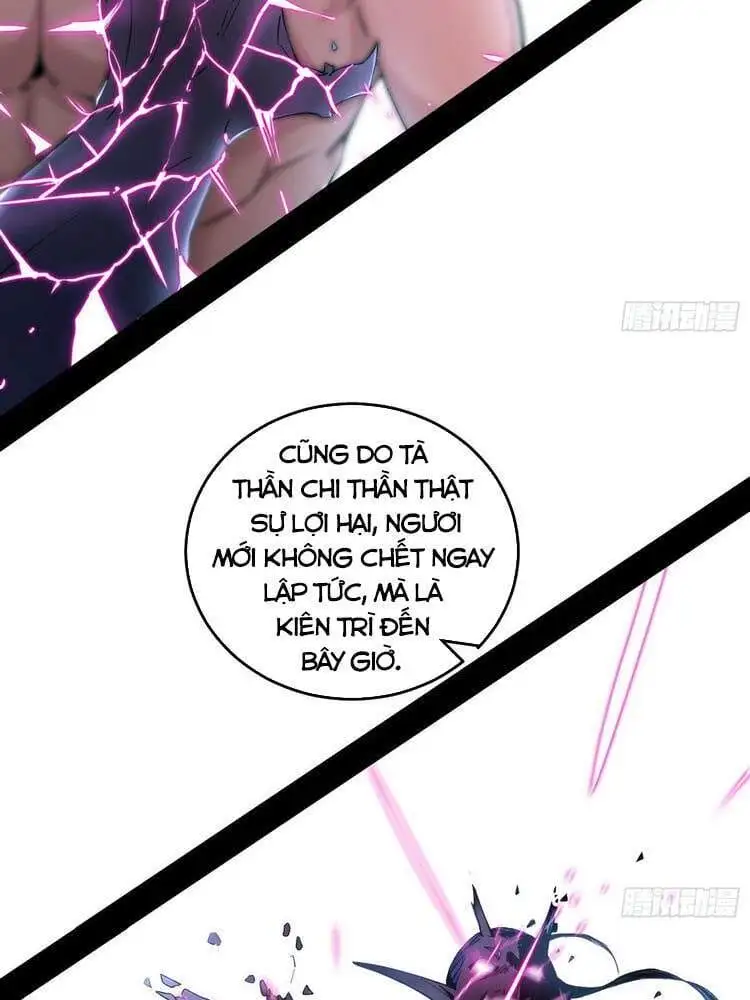 Chapter 181 - Image 2