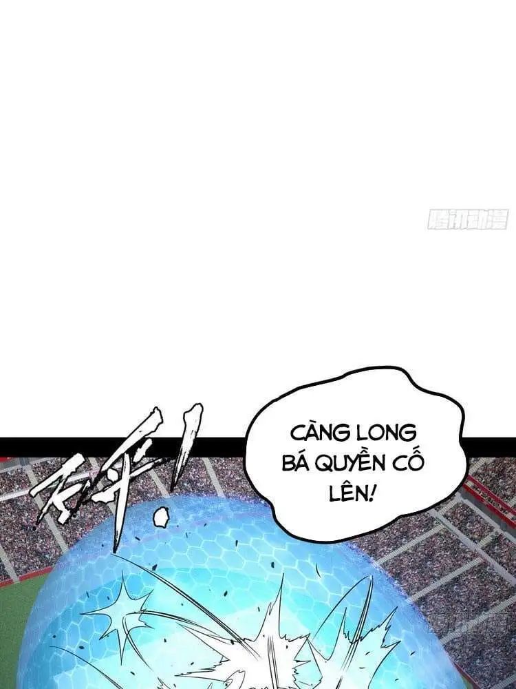 Chapter 181 - Image 17