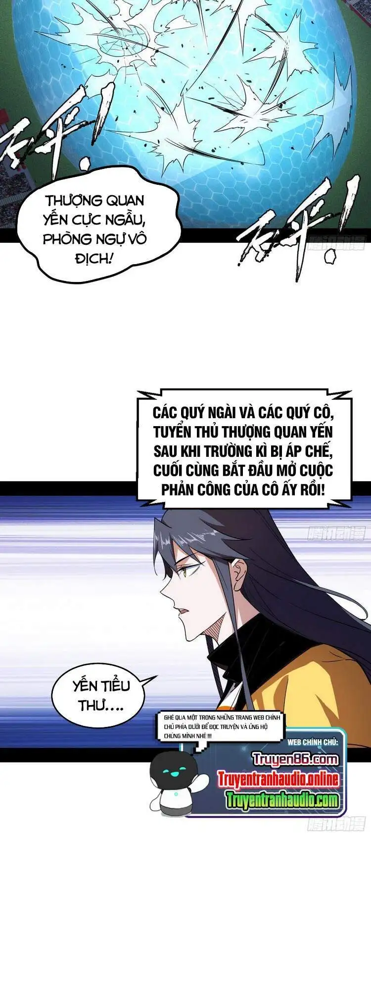 Chapter 181 - Image 18