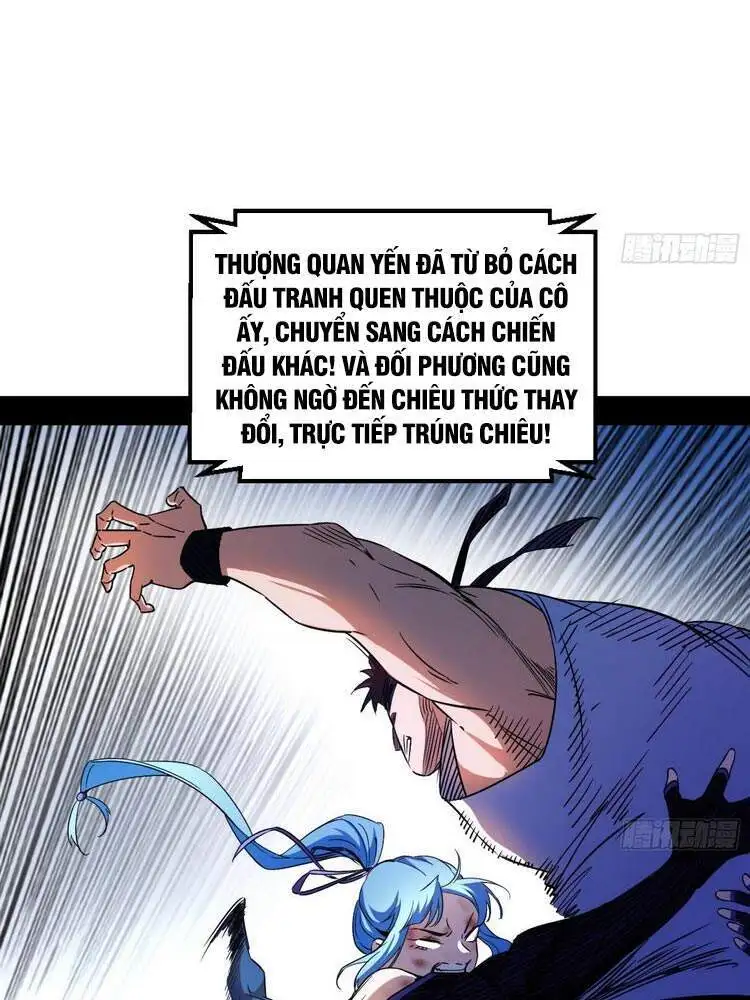 Chapter 181 - Image 19