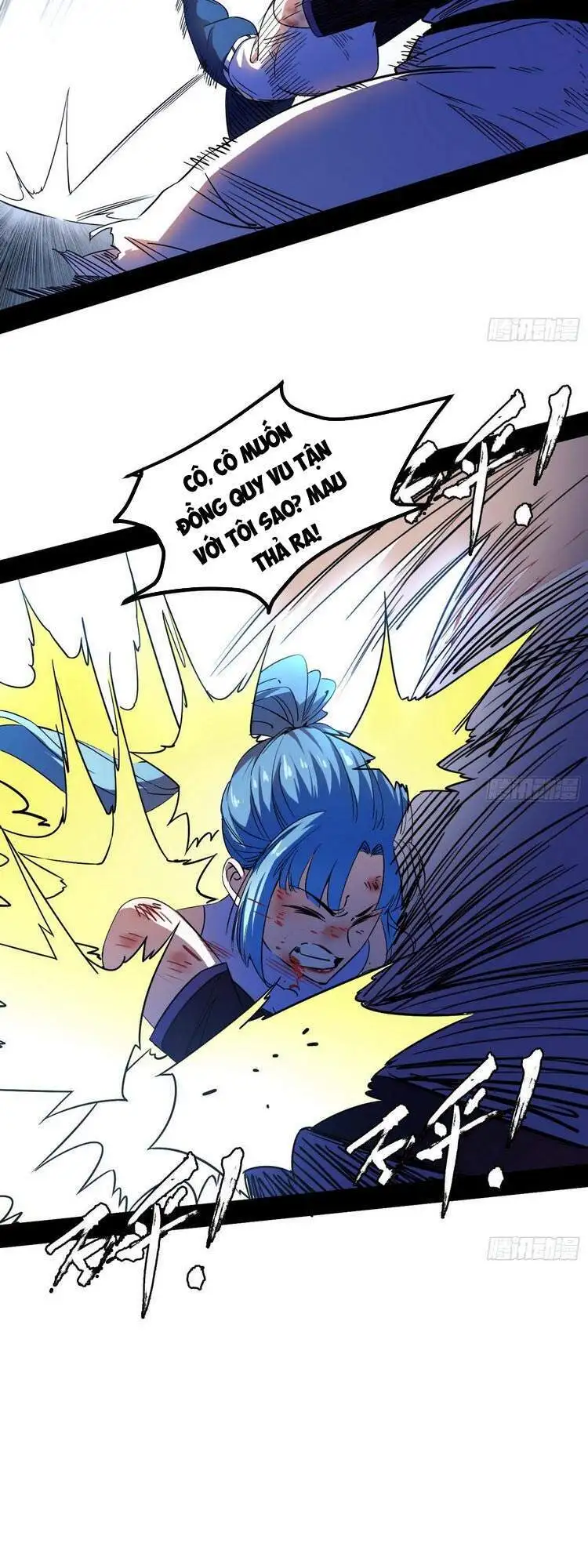 Chapter 181 - Image 20