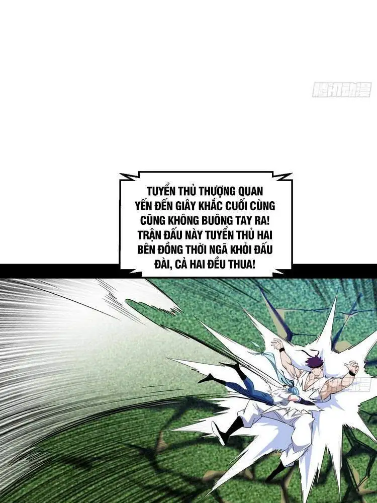 Chapter 181 - Image 21