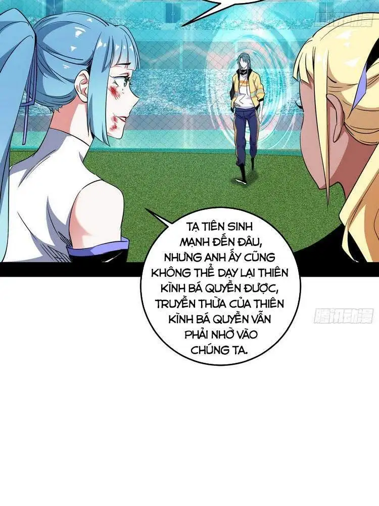 Chapter 181 - Image 25